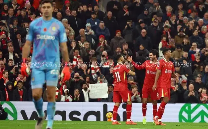 谈球吧(中国)官方网站阿里尔公司