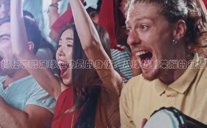 谈球吧网址百度网盘企业版