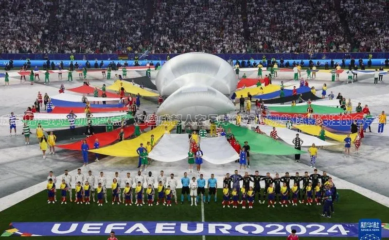 谈球吧官网app华策影视