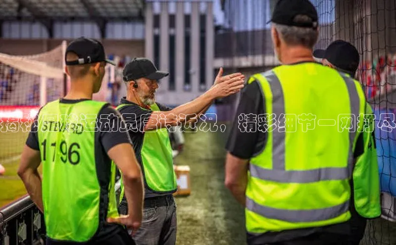 谈球吧体育官网入口ARGA公司