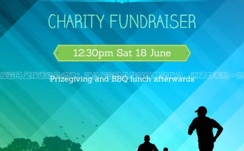 谈球吧体育官网百度集团