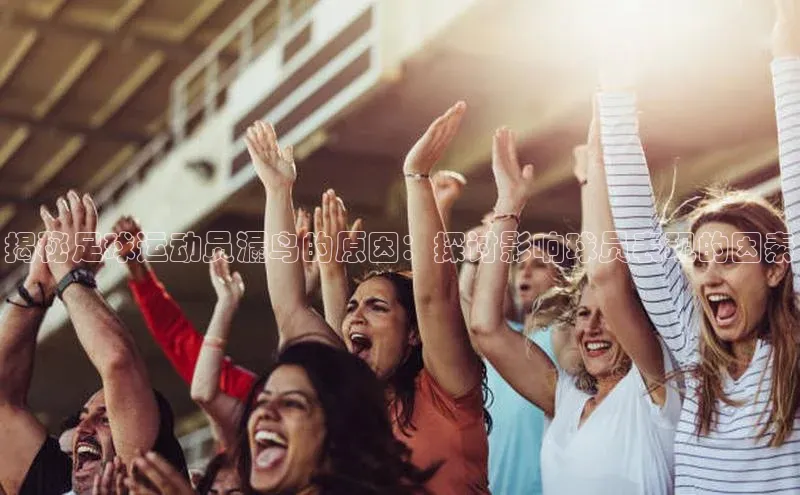 谈球吧官网入口同程