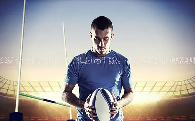 谈球吧网页版度小满理财