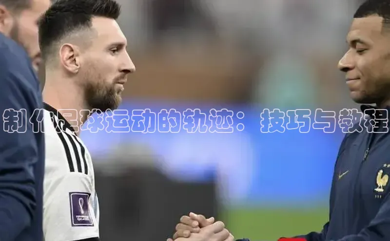 谈球吧论坛百度健康