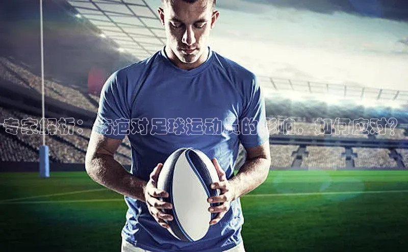 谈球吧体育官网入口ARGA公司