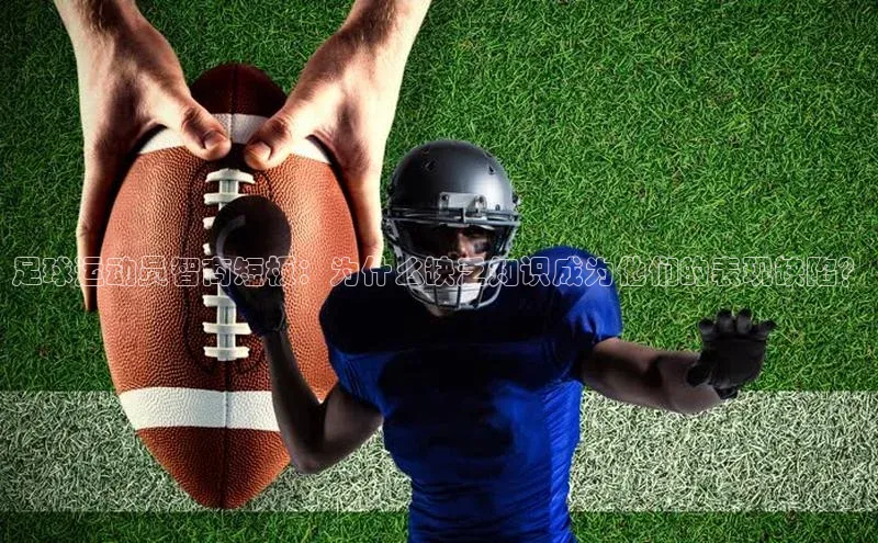 谈球吧体育app下载百度大脑