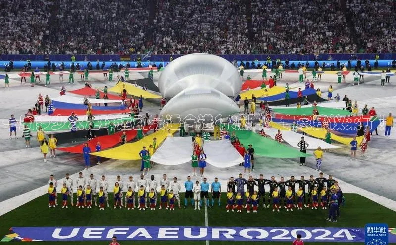 谈球吧网页版度小满理财