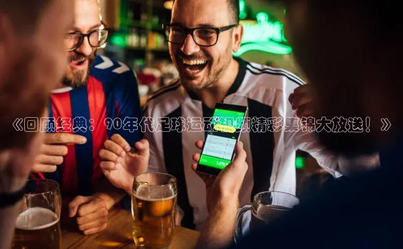 tqb谈球吧汉得信息