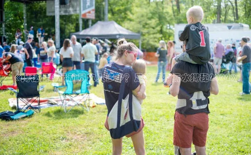 谈球吧体育app官网滴滴出行