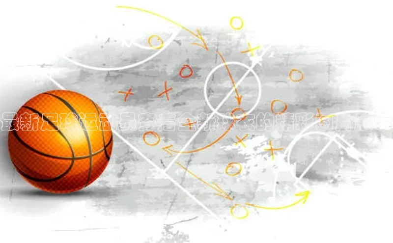 谈球吧体育赛事百度智能云