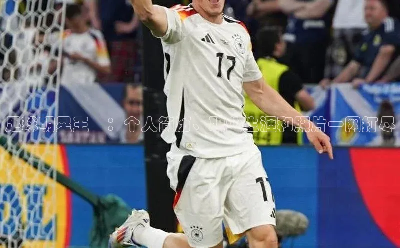 谈球吧体育app下载官网视觉中国