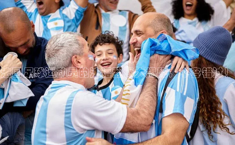 谈球吧体育app下载猫眼