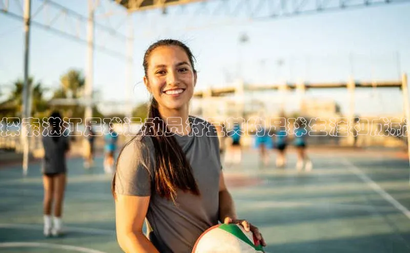 谈球吧体育官网入口ARGA公司