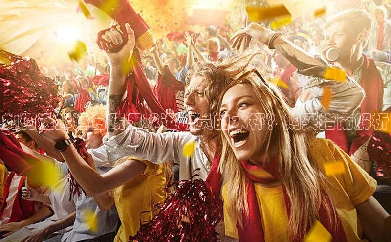 谈球吧体育app百度社团赞助平台