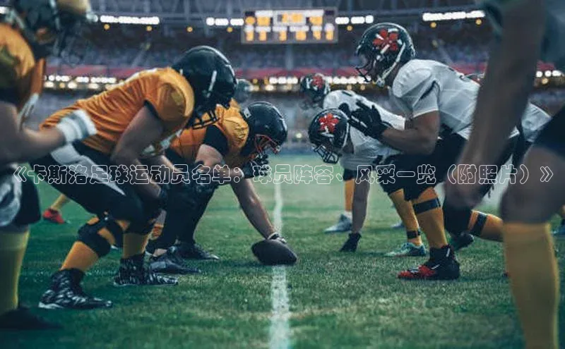 谈球吧官网入口百度安全社区