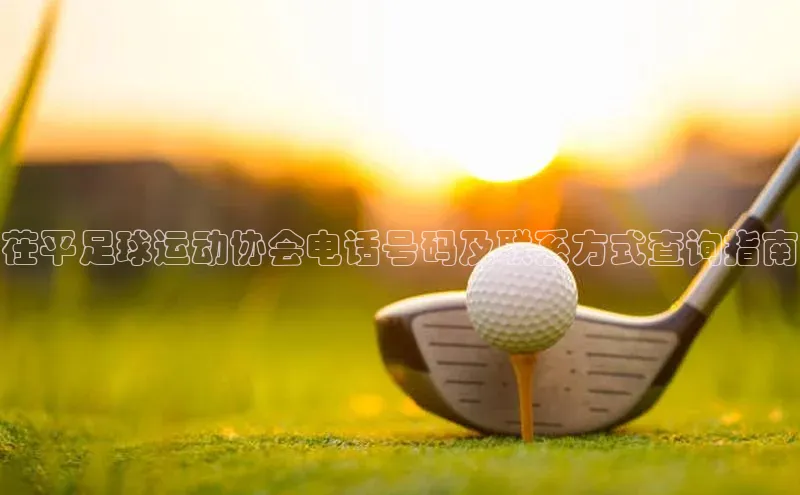 谈球吧体育赛事百度智能云