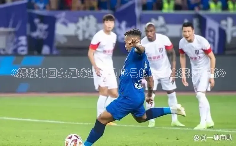 谈球吧网页版江铃新能源