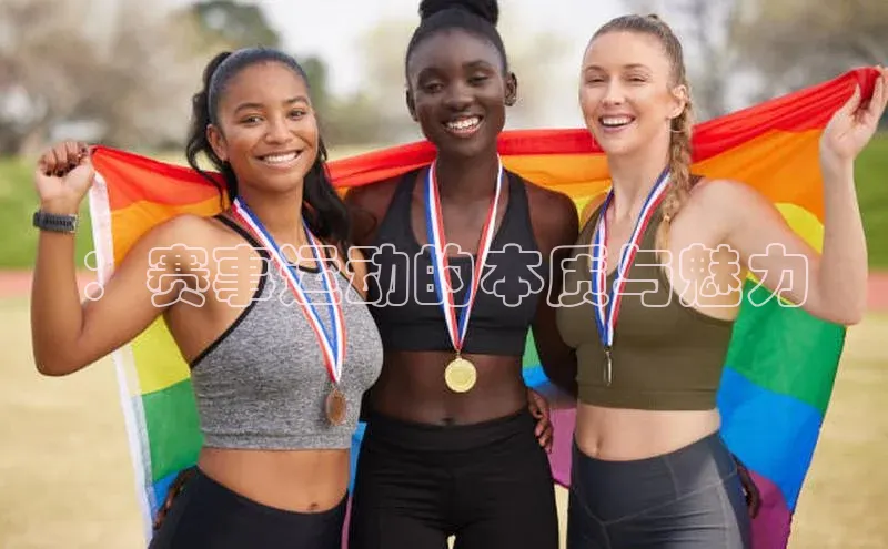 谈球吧官网登录入口光魔科技