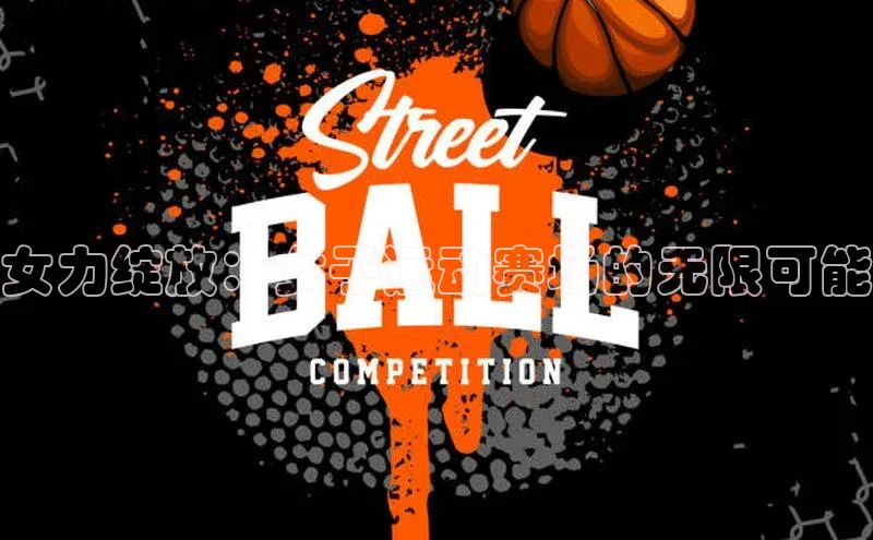 谈球吧登录百度智能门户