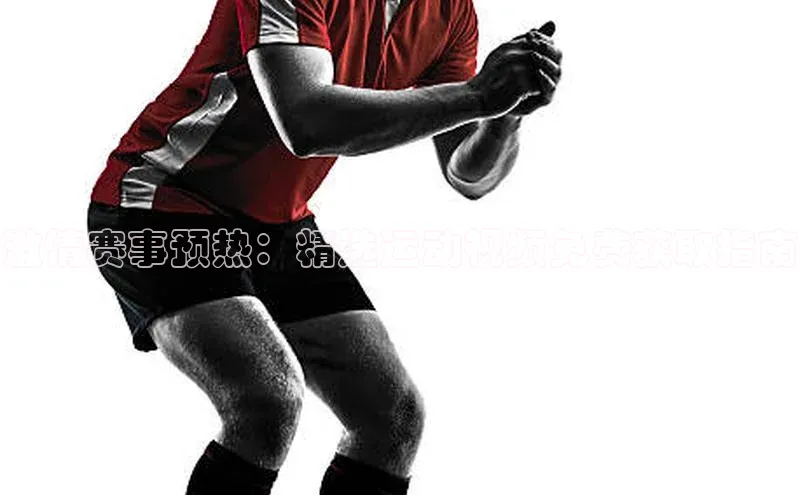 谈球吧论坛普信公司