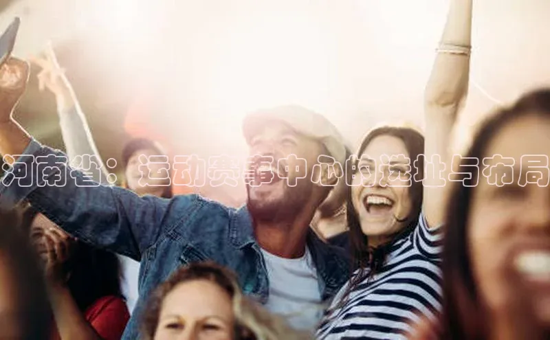 谈球吧网页登录百度网盘