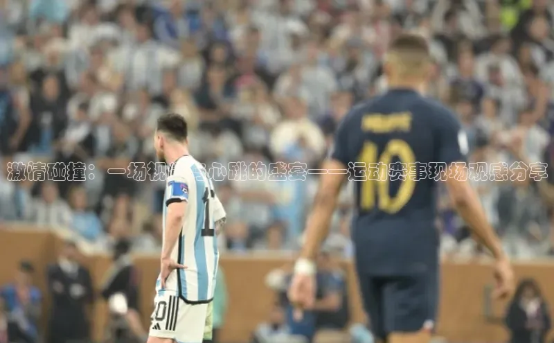 谈球吧官方网站云创智行