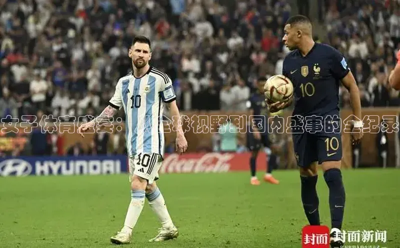 谈球吧登录百度智能门户