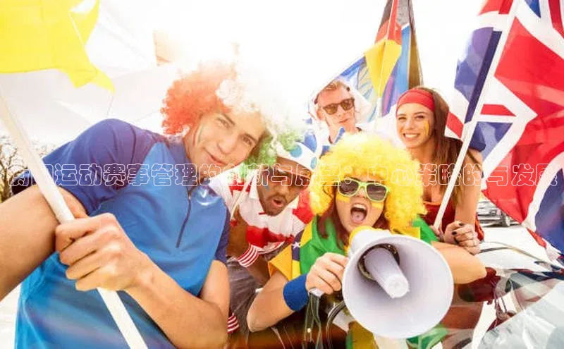 谈球吧官方网站百度手机助手