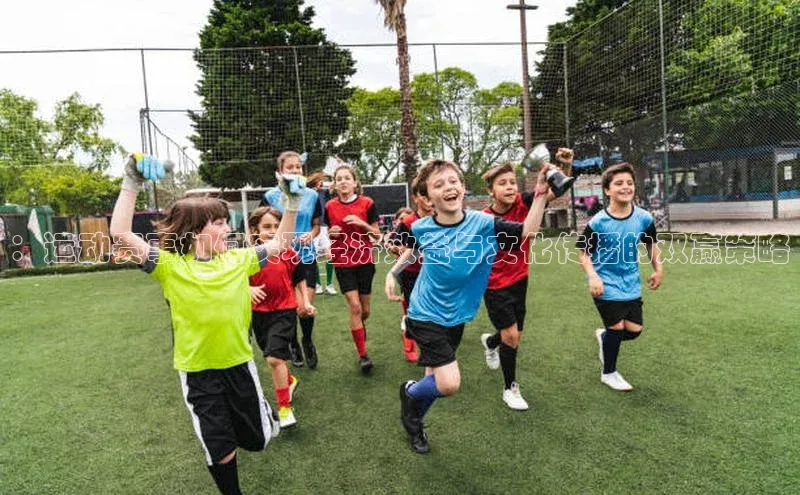 谈球吧体育赛事小红书