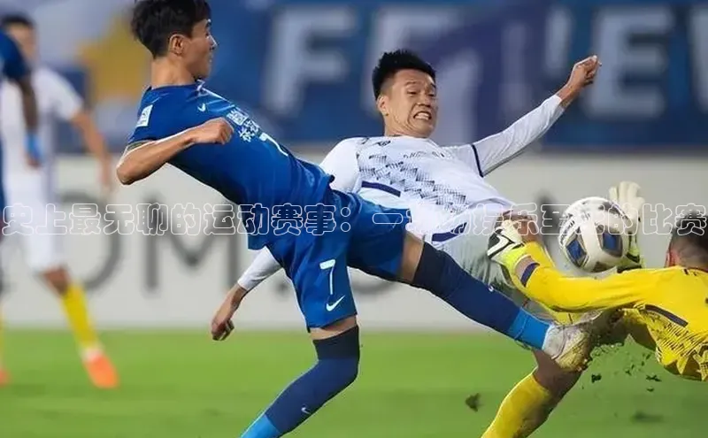 谈球吧体育app官网滴滴出行