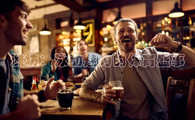 谈球吧.(china)官方网站