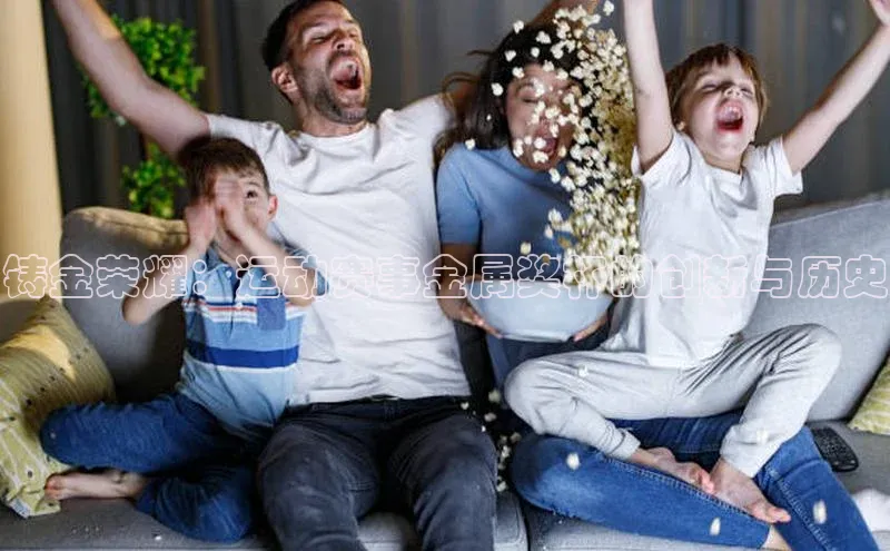 谈球吧官网登录入口