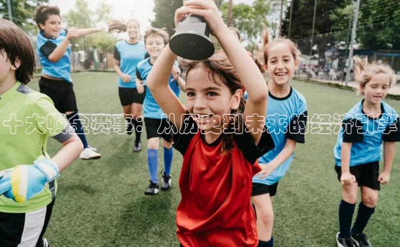 谈球吧体育app下载官网