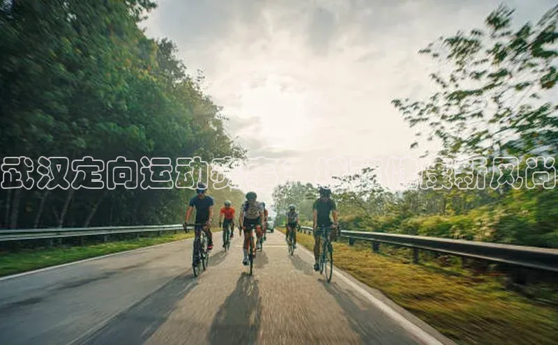 谈球吧体育龙门直播