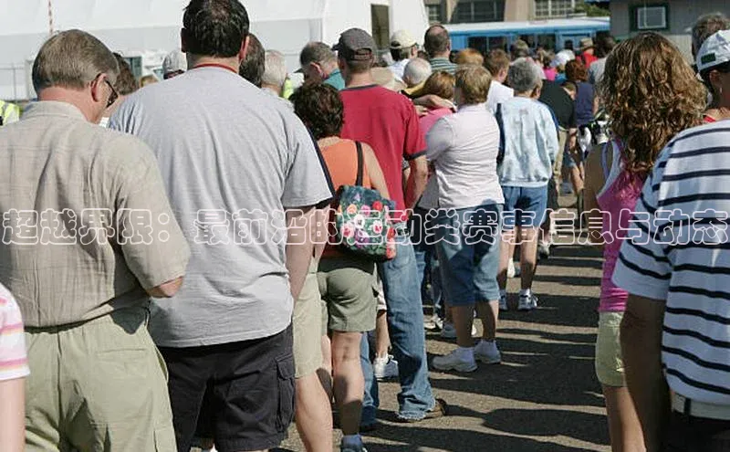 谈球吧体育app下载官网