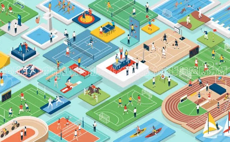 谈球吧官方网站