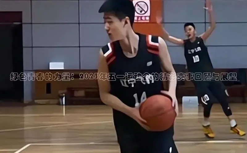 谈球吧体育官网入口