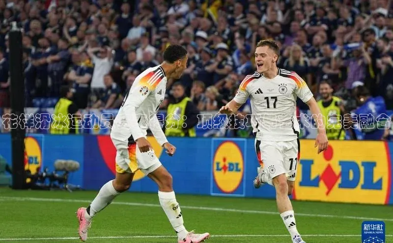 谈球吧网页版在线入口