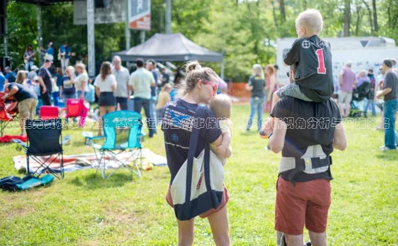 谈球吧体育官网最新在线入口