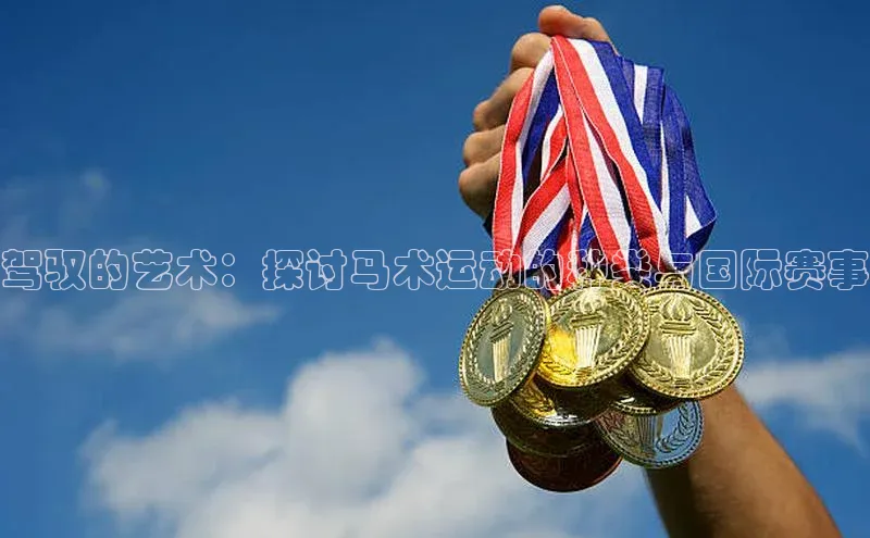 谈球吧网app官网下载