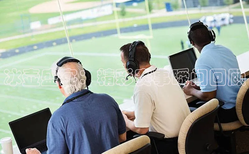 谈球吧app官方入口