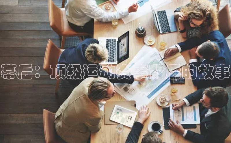 谈球吧app官方入口网站