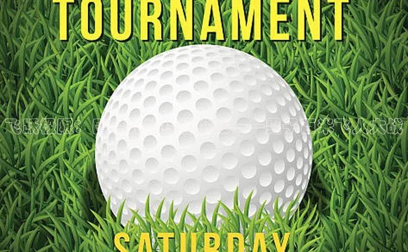 谈球吧网app官网下载