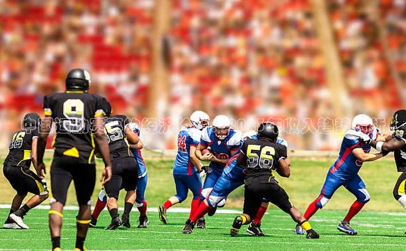 谈球吧体育app官网