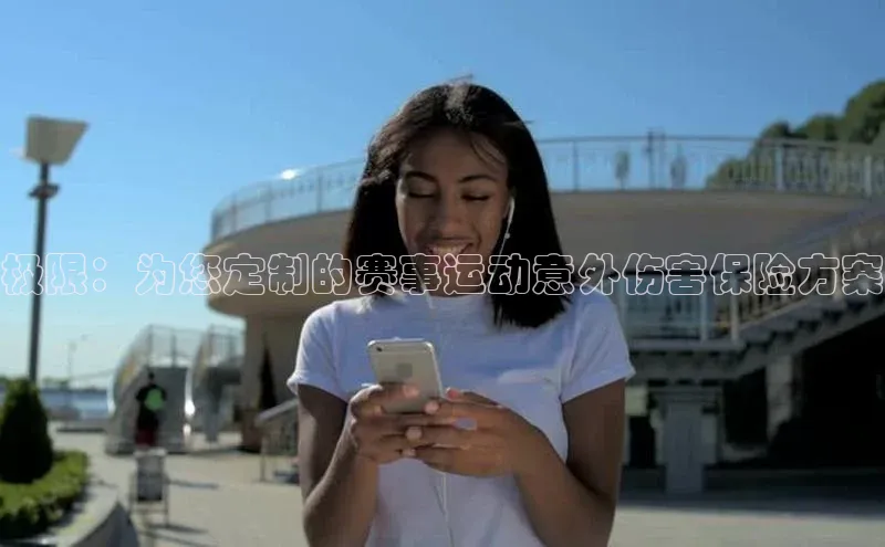 谈球吧体育平台