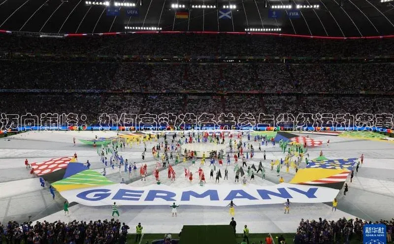 谈球吧体育龙门直播