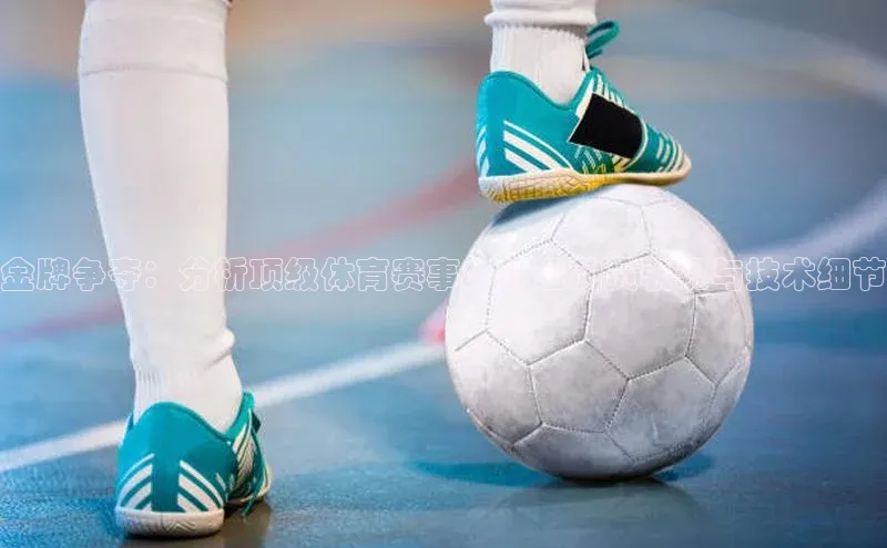 谈球吧官方在线网址