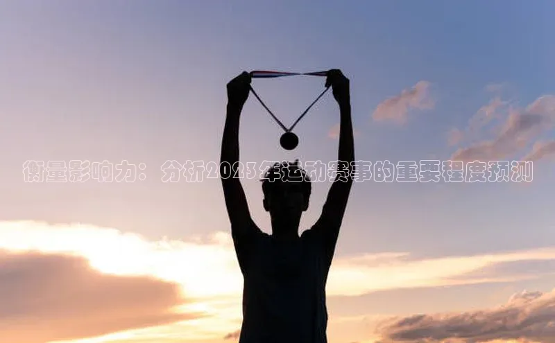 谈球吧官方在线网址