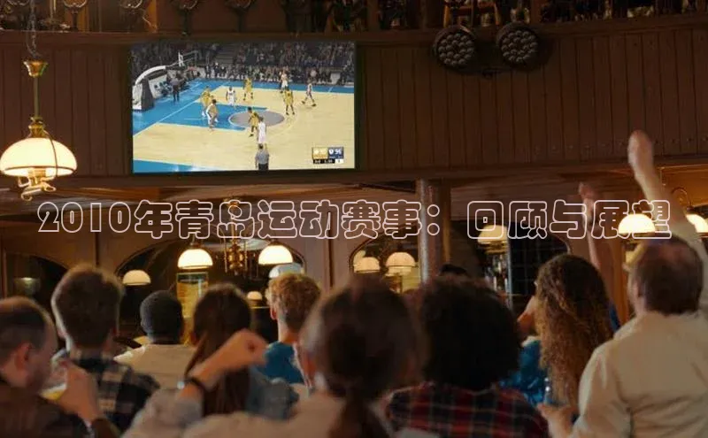 谈球吧体育app下载