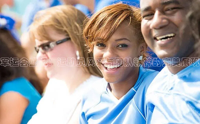 谈球吧官网入口